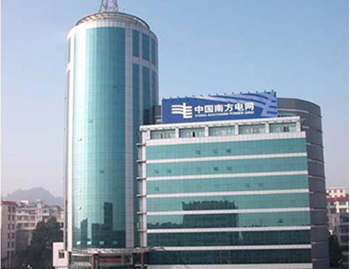 惠农南方电网